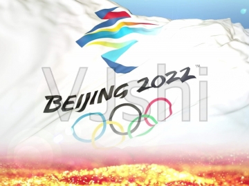 科技让北京冬奥会更加精彩