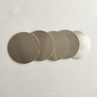 铁铬合金靶材.png 铁铬合金靶材.png