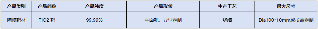 微信图片_20240329161618.png