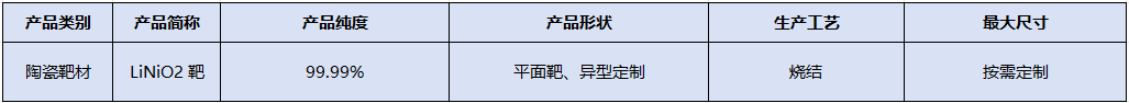 微信图片_20240401132456.png
