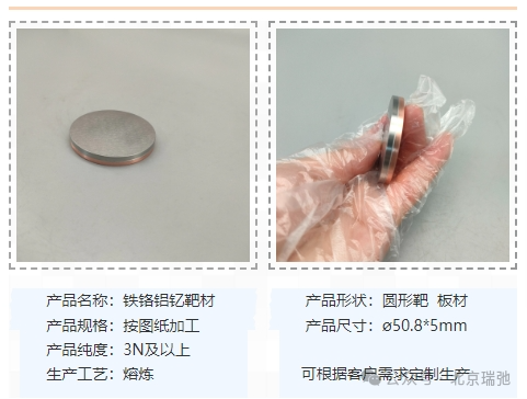 微信图片_20250604090716.png 微信图片_20250604090716.png